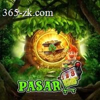 pasar123 APK Terbaru 2026 untuk Semua Perangkat